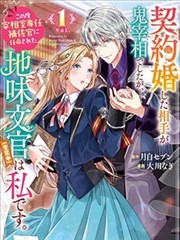 更新日志汇总卡片